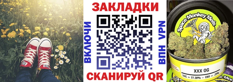 Виды наркотиков купить Озёры МЕГА МЕФ A PVP ГАШ COCAIN