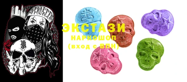 spice Горняк