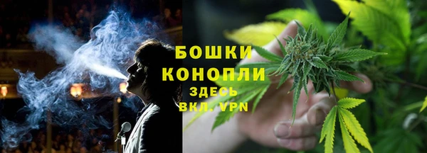 соль курить ск Горнозаводск