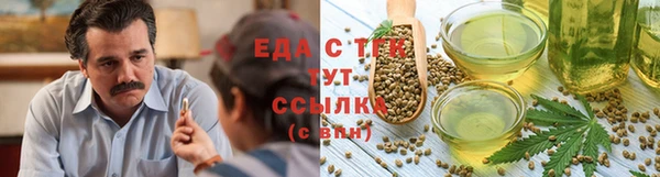 мдма Сатка