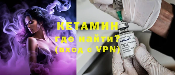 mix Горно-Алтайск