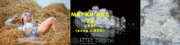 гидропоника Туринск
