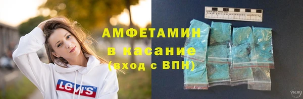 каннабис Тында