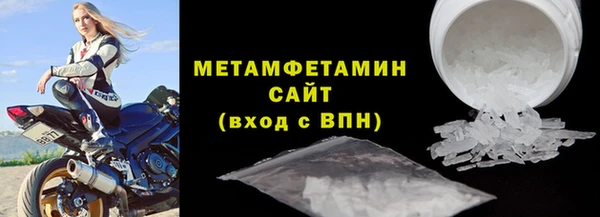 mix Горно-Алтайск