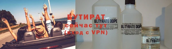 apvp Переславль-Залесский