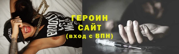 mix Горно-Алтайск