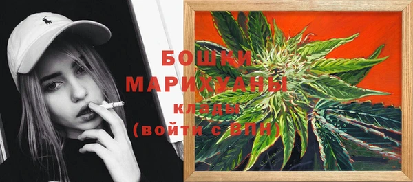 соль курить ск Горнозаводск