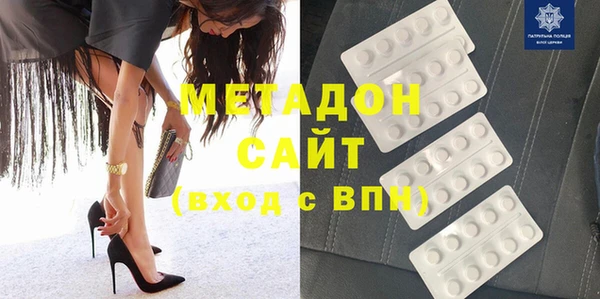 соль курить ск Горнозаводск