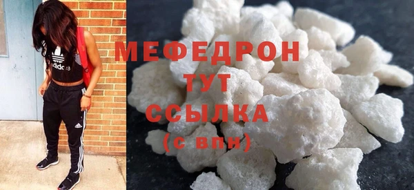 spice Горняк