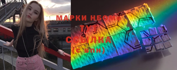 МДМА Нея