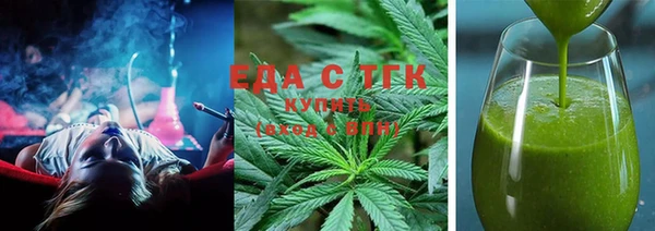МДМА Нея