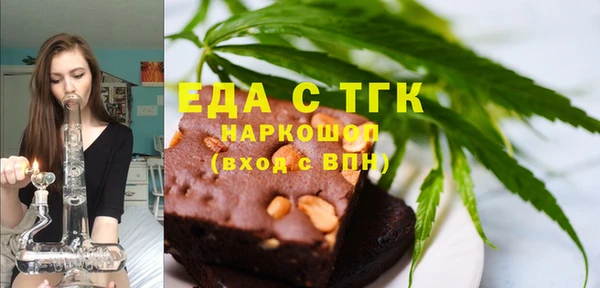 mix Горно-Алтайск