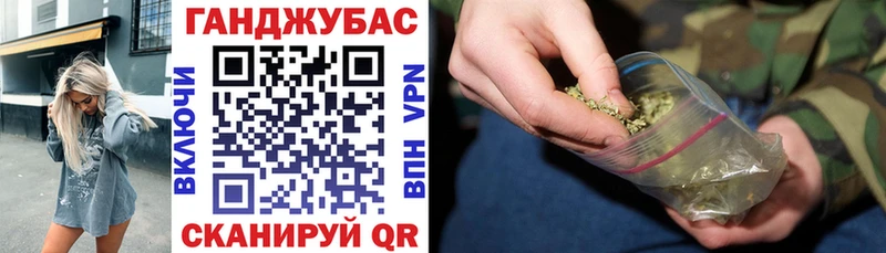 Канабис LSD WEED мега ссылка Озёры хочу